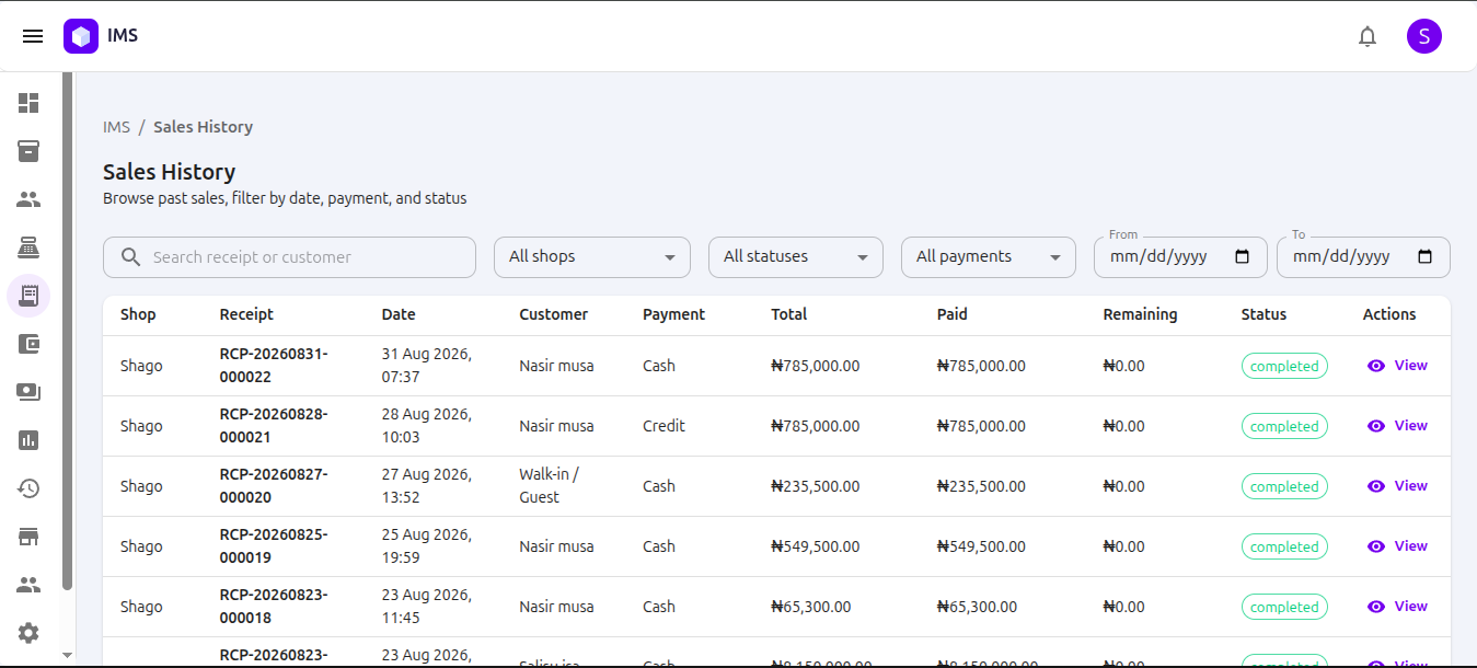 Inventory OS sales history screen